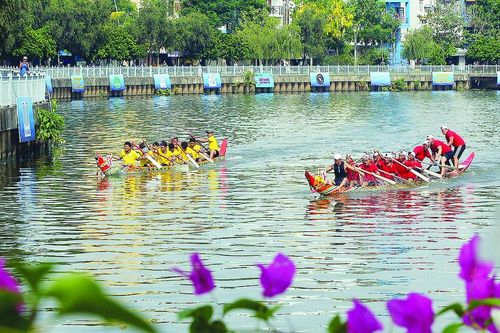 Đất nước trọn niềm vui