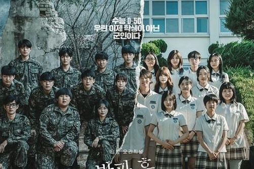 Khán giả thả phẫn nộ sau khi xem 'Duty After School' phần 2 bởi cái kết thảm họa