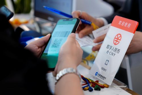 Thành phố Trung Quốc trả lương công chức bằng tiền số
