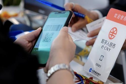 Trung Quốc đạt bước tiến mới về phổ biến đồng Nhân dân tệ điện tử