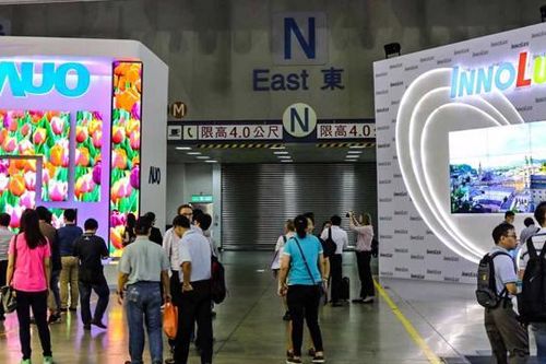 Các nhà sản xuất màn hình hàng đầu của Đài Loan cắt giảm sản xuất thiết bị tiêu dùng