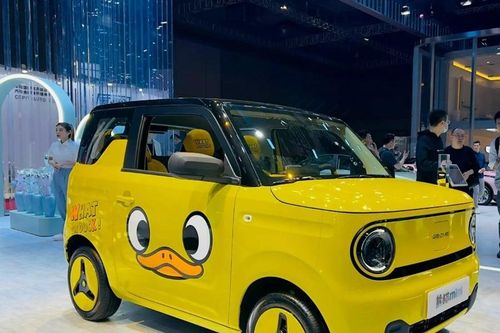Mẫu xe điện mới giá chưa đến 200 triệu đồng có gì độc lạ?
