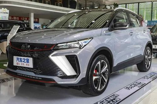 Haval KuGou PHEV 2023 - crossover 'uống' 5 lít xăng/100km cho giới trẻ