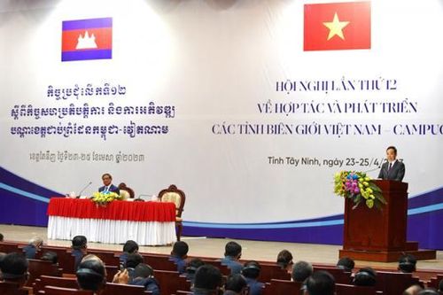 Hội nghị Hợp tác và Phát triển các tỉnh biên giới Việt Nam - Campuchia lần thứ 12