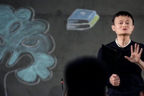 Hết thời tỷ phú giàu nhất Trung Quốc, Jack Ma quay lại làm thầy giáo