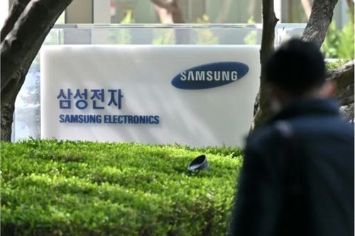 Samsung Electronics ghi nhận mức thu nhập tệ nhất trong 14 năm qua