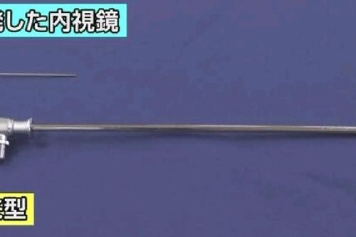 Ống nội soi nhỏ hơn kim tiêm
