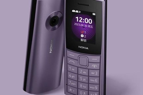 Trình làng Nokia 110 4G (2023) tại Trung Quốc