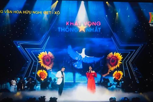 Xúc động chương trình 'Khát vọng thống nhất'