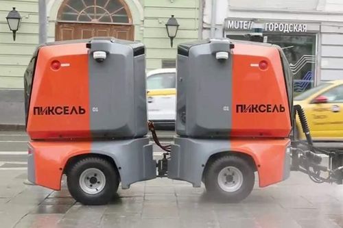 Xem robot làm sạch đường phố đầu tiên ở Moscow