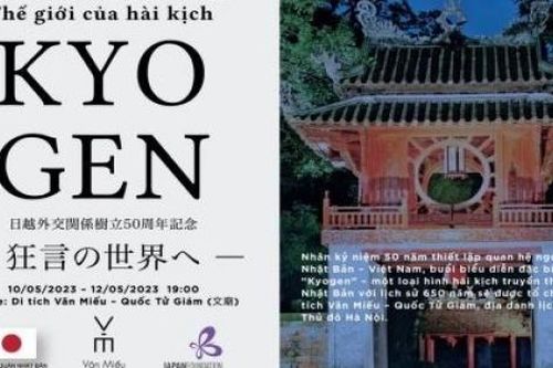 Biểu diễn hài kịch truyền thống Kyogen kỷ niệm 50 năm thiết lập quan hệ ngoại giao Nhật Bản-Việt Nam