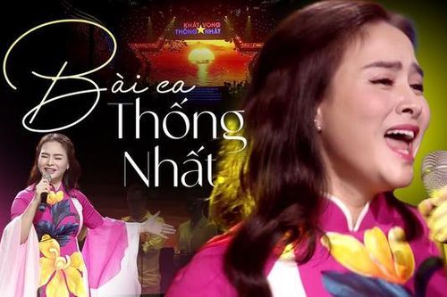 Bài ca thống nhất