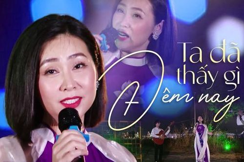 Ta đã thấy gì đêm nay