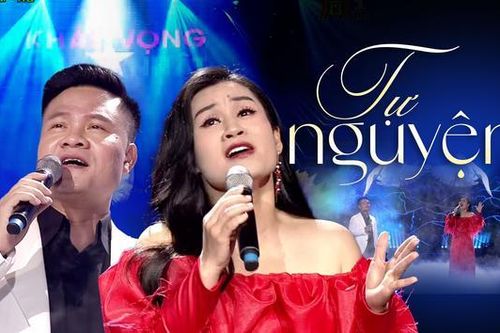 Tự nguyện