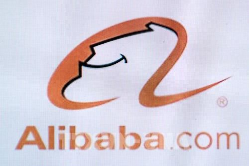 SoftBank bán gần hết cổ phần ở Alibaba