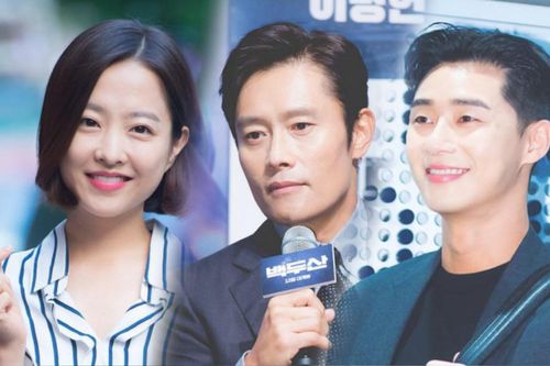 Tình cũ của Song Hye Kyo và Park Seo Joon bất ngờ hội ngộ, nhan sắc thế nào mà chiếm hết spotlight?