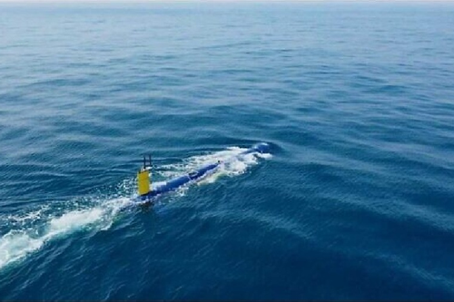 Israel ra mắt tàu ngầm không người lái
