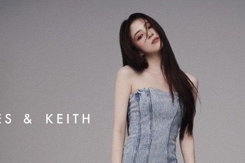 CHARLES & KEITH chào đón Han So Hee đến với Gia đình CHARLES & KEITH với vai trò là đại sứ mới nhất