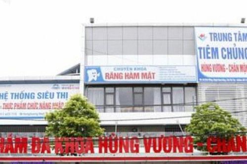 Tin tức 24h qua: Nữ hộ lý khai lý do bỏ thuốc chuột vào thức ăn thừa của phòng khám