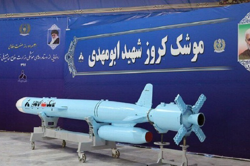 Quân sự thế giới hôm nay (7-5): Hải quân Iran trang bị tên lửa hành trình Abu Mahdi cho tàu khu trục