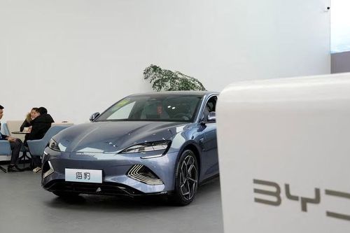 Một thương hiệu xe điện Trung Quốc sắp sản xuất tại Việt Nam