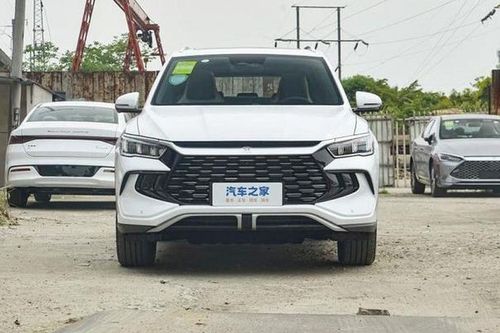 SUV cỡ C - BYD Song Pro DM-i 2023 được vén màn