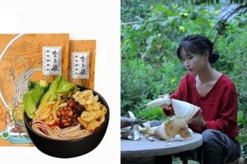 Công ty thực phẩm kinh doanh từ tên tuổi Lý Tử Thất vẫn kiếm được hàng nghìn tỷ/năm