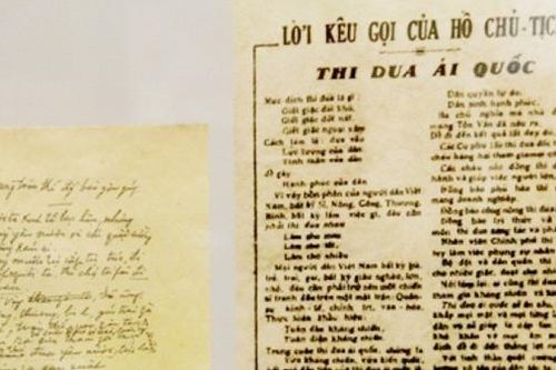 Khi Công an biết dựa vào dân