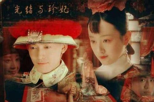Vị Hoàng hậu nào đáng thương nhất Thanh triều, cả đời không được sủng ái?