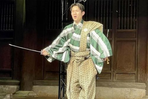Khám phá thế giới hài kịch Kyogen - niềm tự hào của người Nhật Bản