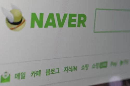 ChatbotAI mở ra cơ hội lớn cho các doanh nghiệp của công ty công cụ tìm kiếm Hàn Quốc Naver