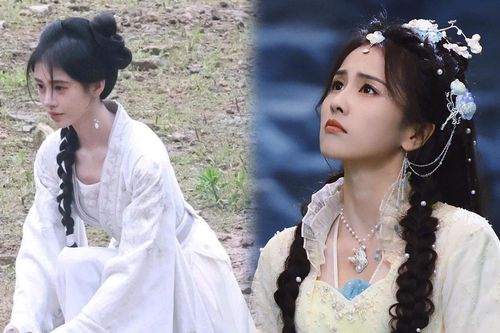 Lộ tạo hình của Cúc Tịnh Y trong phim mới, xinh nhưng nhạt nhòa kém xa Bạch Lộc