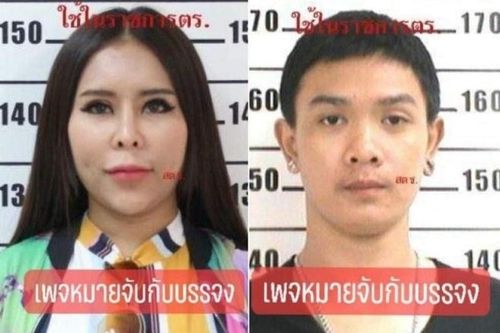 Bị kết án 12.640 năm tù vì lừa đảo hơn 2.000 người ở Thái Lan