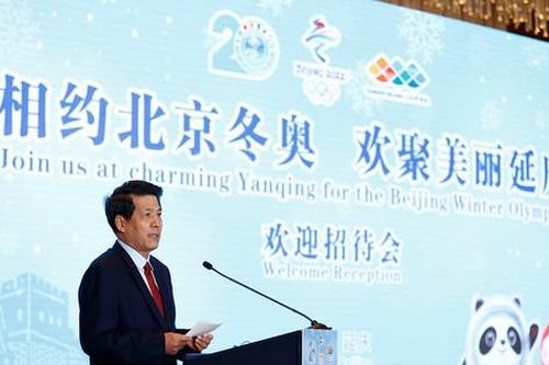 Đặc phái viên Trung Quốc thăm Nga, Ukraine để tìm giải pháp hòa bình