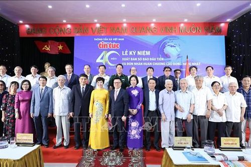 40 năm báo Tin tức: Hành trình đầy tự hào