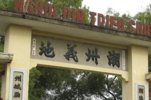 Kỳ 3: 'Hổ xổng chuồng' gặp nhau