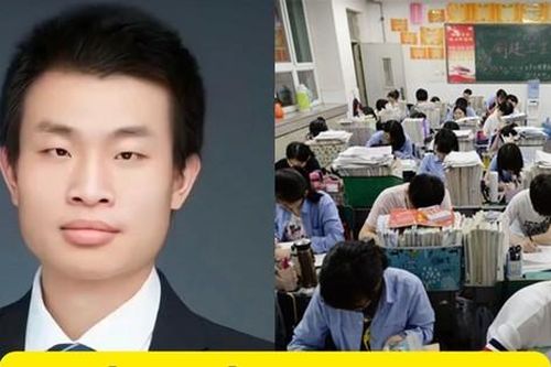 Thực hư tin đồn 'thiên tài Toán học' từng từ chối ĐH Harvard ra đề thi Cao Khảo năm nay