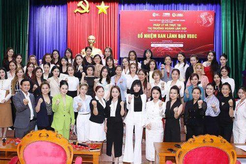 Chương trình thảo luận, phổ biến kiến thức về pháp lý và thực tại trong ngành làm đẹp diễn ra thành công tại TP HCM