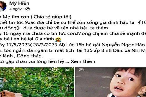Con gái 2 tuổi mất tích, vợ chồng trẻ hứa hậu tạ 100 triệu đồng cho ai tìm thấy