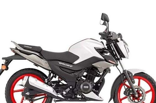 Raider 125 Racing Special Edition 2024 của TVS trình làng, giá nhỉnh hơn Vision một chút