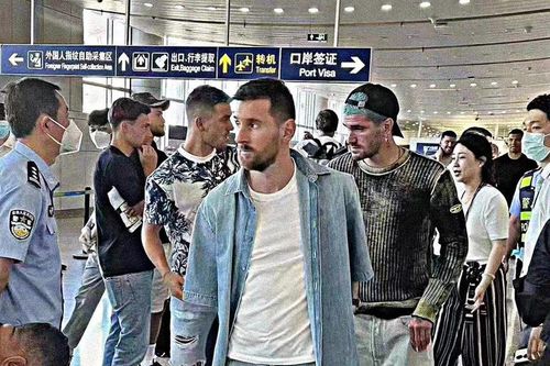 Vì lý do an ninh, mọi sự kiện liên quan đến Messi tại Trung Quốc bị hủy bỏ