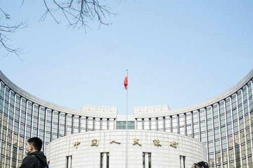 Động thái bất ngờ của Trung Quốc nhằm phục hồi nền kinh tế