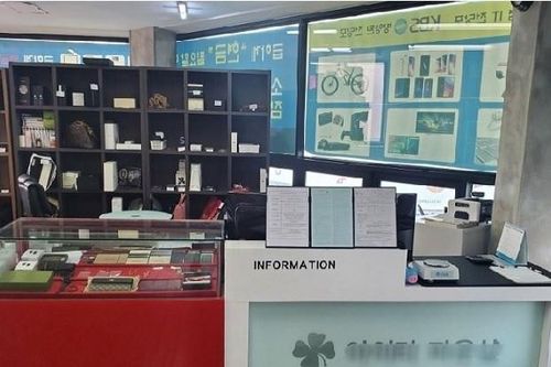 Xu hướng 'cầm đồ' trở lại, thu hút giới trẻ Hàn Quốc