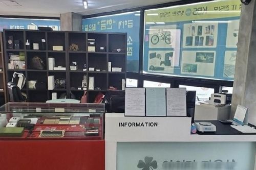 Kinh tế Hàn Quốc khó khăn, tiệm cầm đồ bất ngờ gặp thời