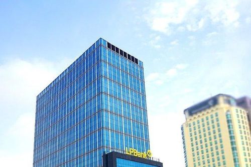 LPBank miễn nhiệm Phó Tổng Giám đốc mảng công nghệ