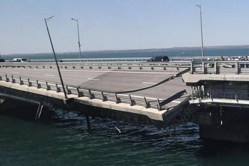'Xuồng không người lái tấn công cầu Crimea': Vì sao Nga khó phát hiện?