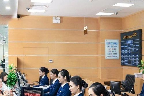 Lãi suất huy động tăng cao khiến LPBank báo lãi giảm 51%
