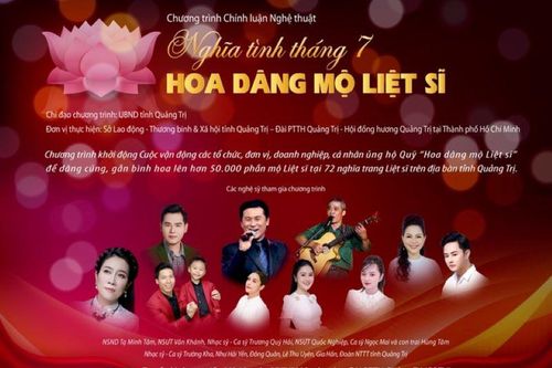 Chương trình nghệ thuật 'Quảng Trị nghĩa tình tháng 7 - Hoa dâng mộ liệt sĩ'