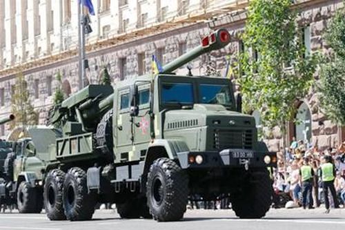 Lựu pháo hiếm 2S22 Bohdana của Ukraine có tính năng gì đặc biệt?