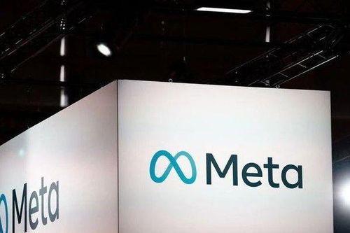Australia phạt Meta 14 triệu USD do thu thập dữ liệu trái phép